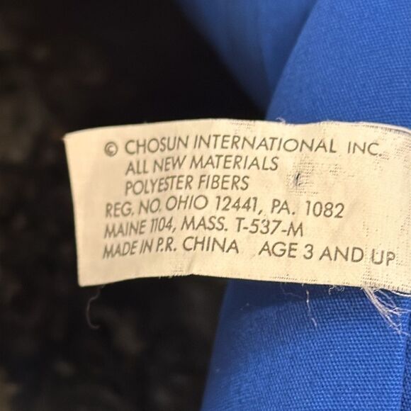 1996 The Berenstain Bears 18" Father Papa Bear Plush Doll Chosun Intl EUC - Picture 8 of 8